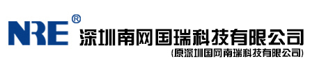2121非凡·(中国游)体育官方网站