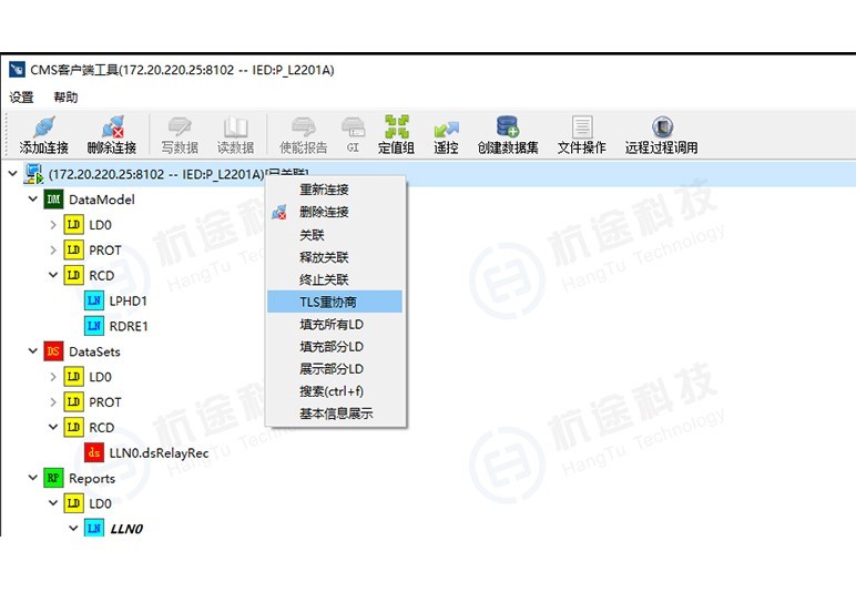 2121非凡·(中国游)体育官方网站