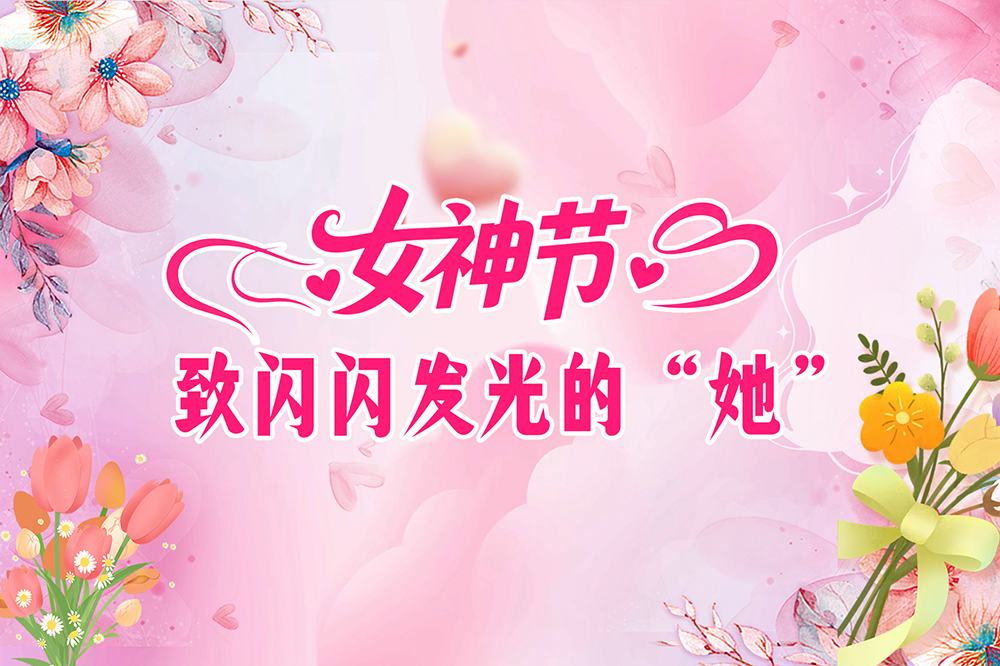 2121非凡·(中国游)体育官方网站