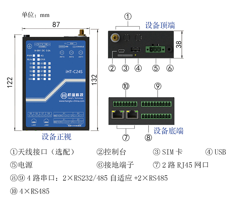 24S2121非凡1.jpg